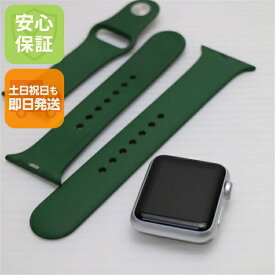 【中古】 超美品 Apple Watch 38mm 安心保証 即日発送 WATCH Apple スポーツバンド 本体 土日祝発送OK