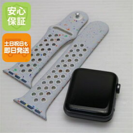 【中古】 良品中古 Apple Watch series3 42mm GPSモデル スペースグレイ 安心保証 即日発送 Apple 中古本体 中古 土日祝発送OK