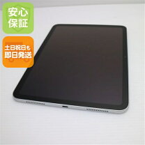 楽天市場】ipad 10世代（メーカーアップル）（タブレットPC本体 