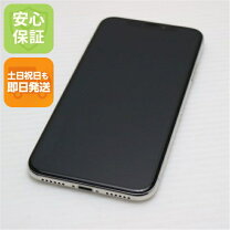 楽天市場】iphonex 本体 美品 simフリーの通販