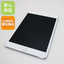 楽天市場】ipad mini4 中古 cellularの通販