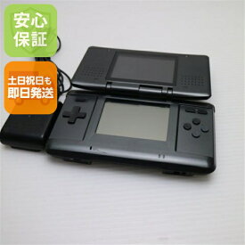 【中古】 良品中古 ニンテンドーDS グラファイトブラック 安心保証 即日発送 game 任天堂 本体 土日祝発送OK