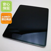 楽天市場】ipad pro 12.9 第6世代（タブレットPC本体｜スマートフォン 