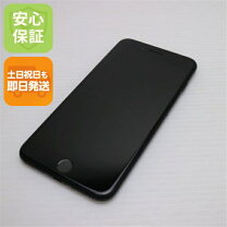 楽天市場】iphone7plus 本体の通販