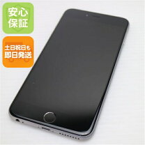 楽天市場】iPhone 6 Plus 128G（スマートフォン本体｜スマートフォン 