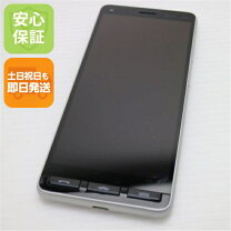 楽天市場】かんたんスマホ2本体の通販