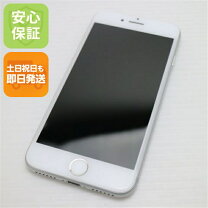楽天市場】iphone7 simフリー 未開封の通販