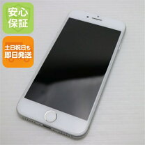 楽天市場】iPhone 7 32gb SIMフリーの通販