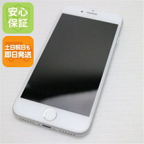楽天市場】iphone7 simフリー（スマートフォン本体｜スマートフォン 