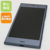 楽天市場】xperia au simロック解除 sov36の通販