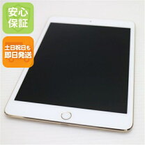 楽天市場】ipad mini4 中古 64gbの通販