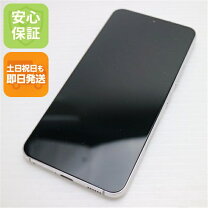 楽天市場】galaxy s22 白 ロムの通販