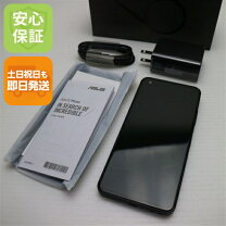 楽天市場】zenfone 9 256gb 16gbの通販