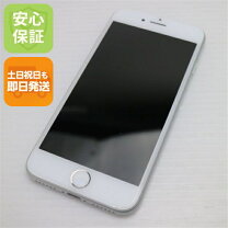 楽天市場】iphone8 シルバー 本体の通販