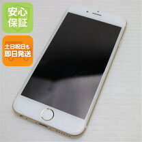 楽天市場】iphone6 中古の通販
