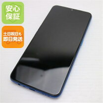 楽天市場】OPPO A5 2020（スマートフォン本体｜スマートフォン 