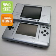 【中古】 美品 ニンテンドーDS プラチナシルバー 安心保証 即日発送 game 任天堂 本体 土日祝発送OK