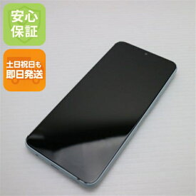 【中古】美品 SIMフリー arrows We2 128GB ライトブルー スマホ FCNT合同会社 安心保証 即日発送 土日祝発送OK