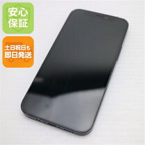 楽天市場】iphone12 白ロムの通販