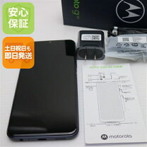 楽天市場】moto g50 5g（スマートフォン本体｜スマートフォン 