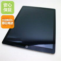 楽天市場】ipad pro 12.9（タブレットPC本体｜スマートフォン 