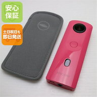 【中古】新品同様 THETA SC2 ピンク 中古 本体 土日祝発送OK