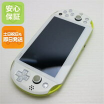 楽天市場】ps vita 本体 ホワイトの通販