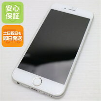 楽天市場】iphone6s本体中古の通販