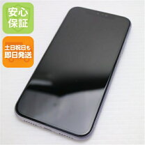 楽天市場】iphone 11 simフリー 128gbの通販