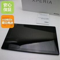 楽天市場】docomo sony xperia z4 tablet so－05g blackの通販