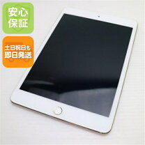 楽天市場】ipad mini セルラーの通販