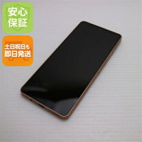 楽天市場】aquos sense6（スマートフォン本体｜スマートフォン 