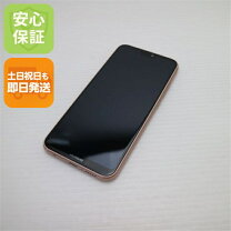 楽天市場】huawei p20 lite simフリー（メーカーファーウェイ 