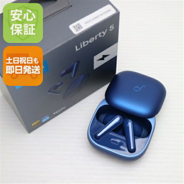 楽天市場】【新品未使用】 Anker Soundcore Liberty 5 ディープブルー 