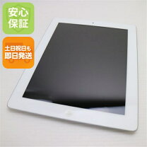 楽天市場】ipad 第三世代 中古の通販