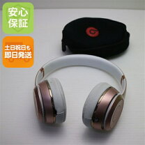 楽天市場】beats solo3 ミッキーの通販