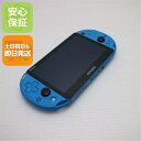 【中古】 良品中古 PCH-2000 PS VITA アクアブルー 安心保証 即日発送 game SONY PlayStation 本体 土日祝発送OK