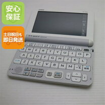 楽天市場】電子 辞書 カシオ xd y4800の通販