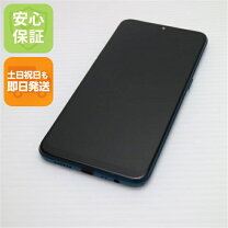 楽天市場】oppo ax7（スマートフォン本体｜スマートフォン・タブレット 