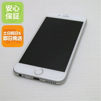 楽天市場】iphone616gbの通販