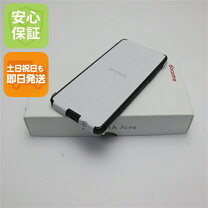 楽天市場】xperia ace 白ロム 未使用の通販