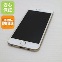 楽天市場】iphone6 128g simフリーの通販
