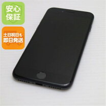 楽天市場】iphone8 64gb simフリー スペースグレイの通販
