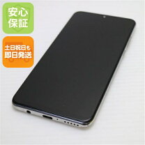 楽天市場】huawei p30 lite simフリー（スマートフォン本体 