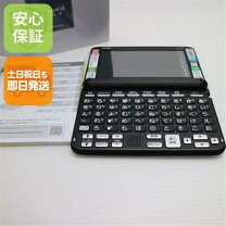楽天市場】xd-sg5000bkの通販
