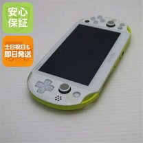 楽天市場】ps vita 本体 ホワイトの通販