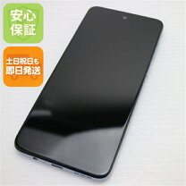楽天市場】moto g53y 5G（スマートフォン本体｜スマートフォン 
