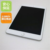 楽天市場】ipad mini5 本体 wifiの通販