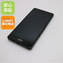 楽天市場】arrows M04 SIMフリー（スマートフォン本体｜スマートフォン 