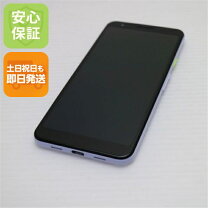 楽天市場】google pixel 3a 64gb simフリーの通販